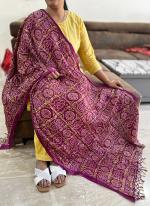 Chinnon Multi Colour Traditional Wear Printed Dupatta